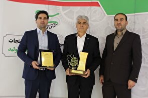 درخشش ۲ واحد تولیدی استان اردبیل در جشنواره  ملی اعطای نشان اقتصاد مقاومتی