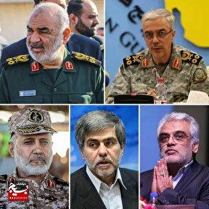 پیام تسلیت فرمانده ناحیه مقاومت بسیج سپاه زابل و مسئول نمایندگی ولی‌فقیه در ناحیه به مناسبت شهادت جمعی از فرماندهان و مردم مظلوم کشور