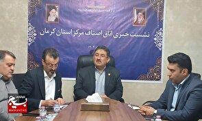 تأمین جهیزیه کامل (از صفر تا صد) ۵ زوج نیازمند در هفته اصناف ابتکار اصناف کرمان
