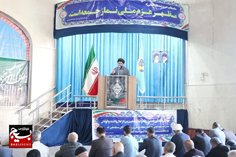 نماز جمعه اولین و مؤثرترین فرصت برای تجلی مقاومت و اراده پولادین منتظران ظهور در سراسر کشور است/رژیم خونخوار صهیونیستی بدون پشتوانه مستقیم آمریکا قادر به چنین شرارتی نبوده است/هدف قرار دادن مناطق مسکونی و خانواده ها، مهر تاییدی بر خصلت و خوی ددمنشانه و کودک کش صهیونیست‌های جنایتکار است