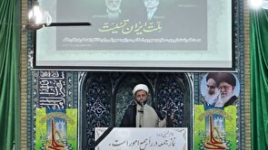 در برابر جنایت صهیونیستها، باید همگام با رهبری و در مسیر ولایت حرکت کرد