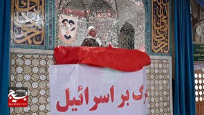 اعلام انزجار مردم و مسئولین قوچان از حادثه تروریستی در ایران