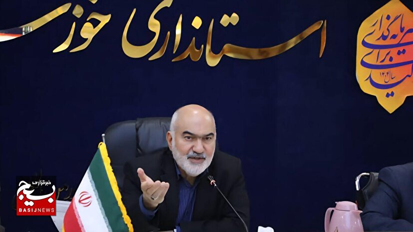 استاندار خوزستان: نظام اسلامی در برابر توطئه‌ها ایستاده و مسیر خدمت متوقف نخواهد شد