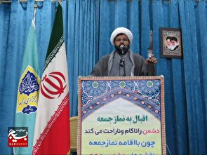 رژیم صهیونیستی سند نابودی خود را امضا کرد