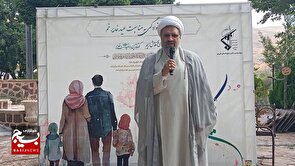 یکی از مهمترین برکات غدیر تکمیل دین اسلام است/واقعه غدیر از انحراف دین جلوگیری کرد