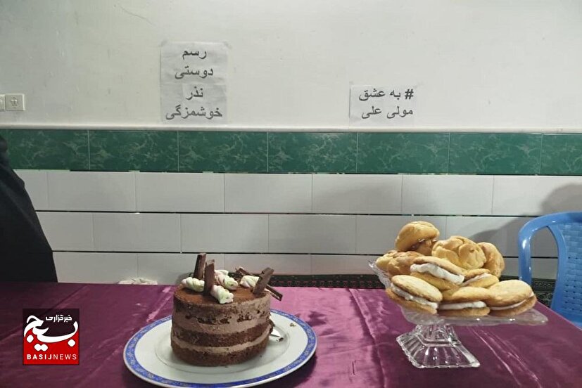 پویش پخت کیک و شیرینی باحضور خواهران در سرخه برگزار شد