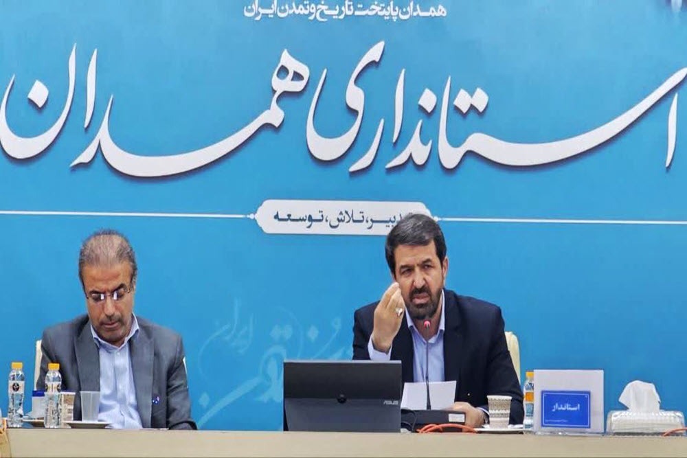 ادارات استان همدان فردا باز هستند