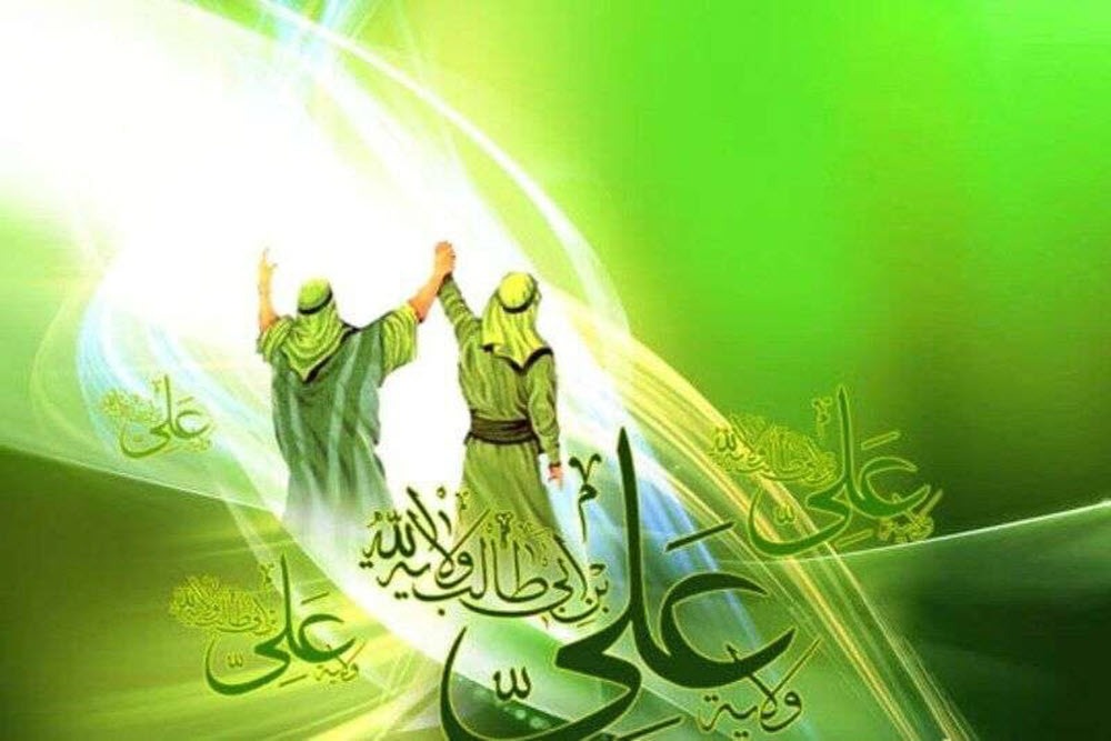 غدیر؛ شعله‌ ابدی ولایت در توفان‌های زمانه