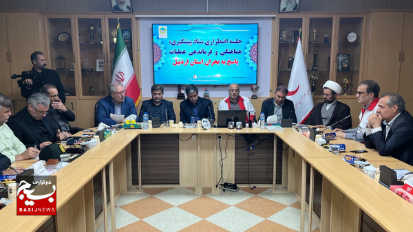 آمادگی کامل دستگاههای خدماتی و امدادی اردبیل آمادگی کامل دستگاههای خدماتی و امدادی اردبیل