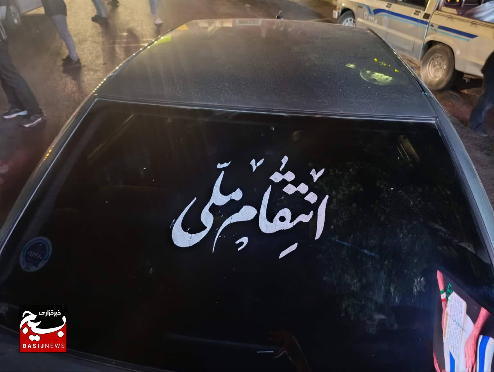 موج «حریفت منم» ماشین‌ها را در گرگان تسخیر کرد