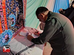 درخشش همدلی با شعار بی تفاوت نیستیم در یادواره ملی شهدای مدافع حرم در مشهد+تصاویر