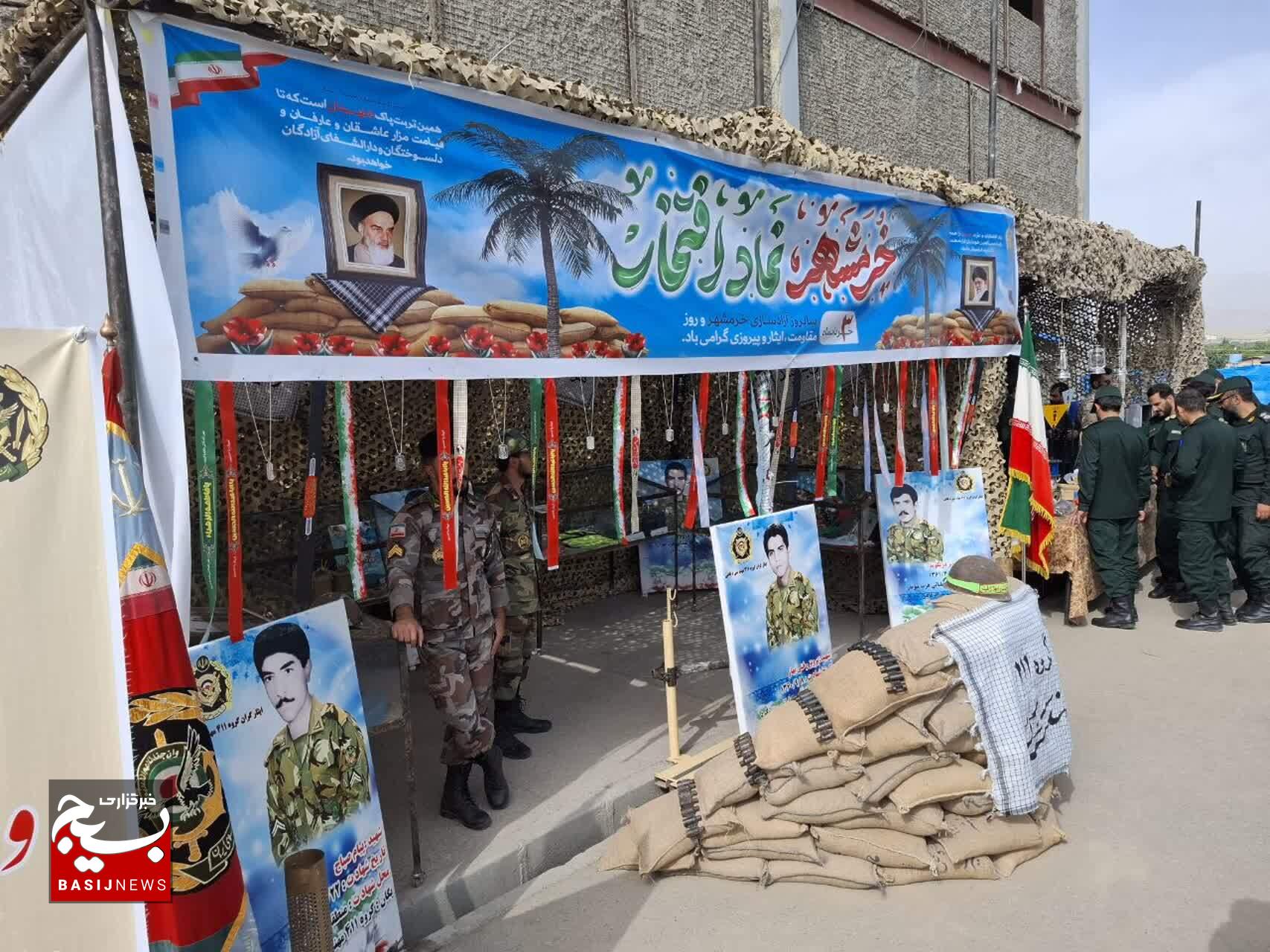 برگزاری همایش گرامیداشت سوم خرداد به مناسبت روز مقاومت، ایثار و پیروزی در شهرستان بروجرد
