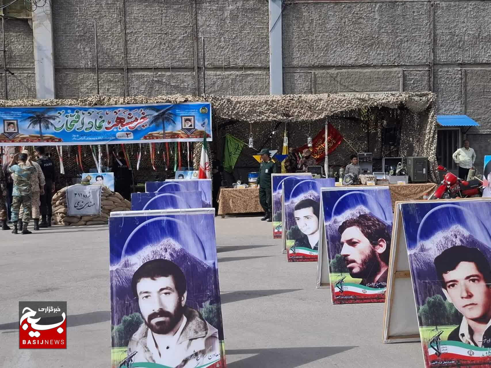 برگزاری همایش گرامیداشت سوم خرداد به مناسبت روز مقاومت، ایثار و پیروزی در شهرستان بروجرد