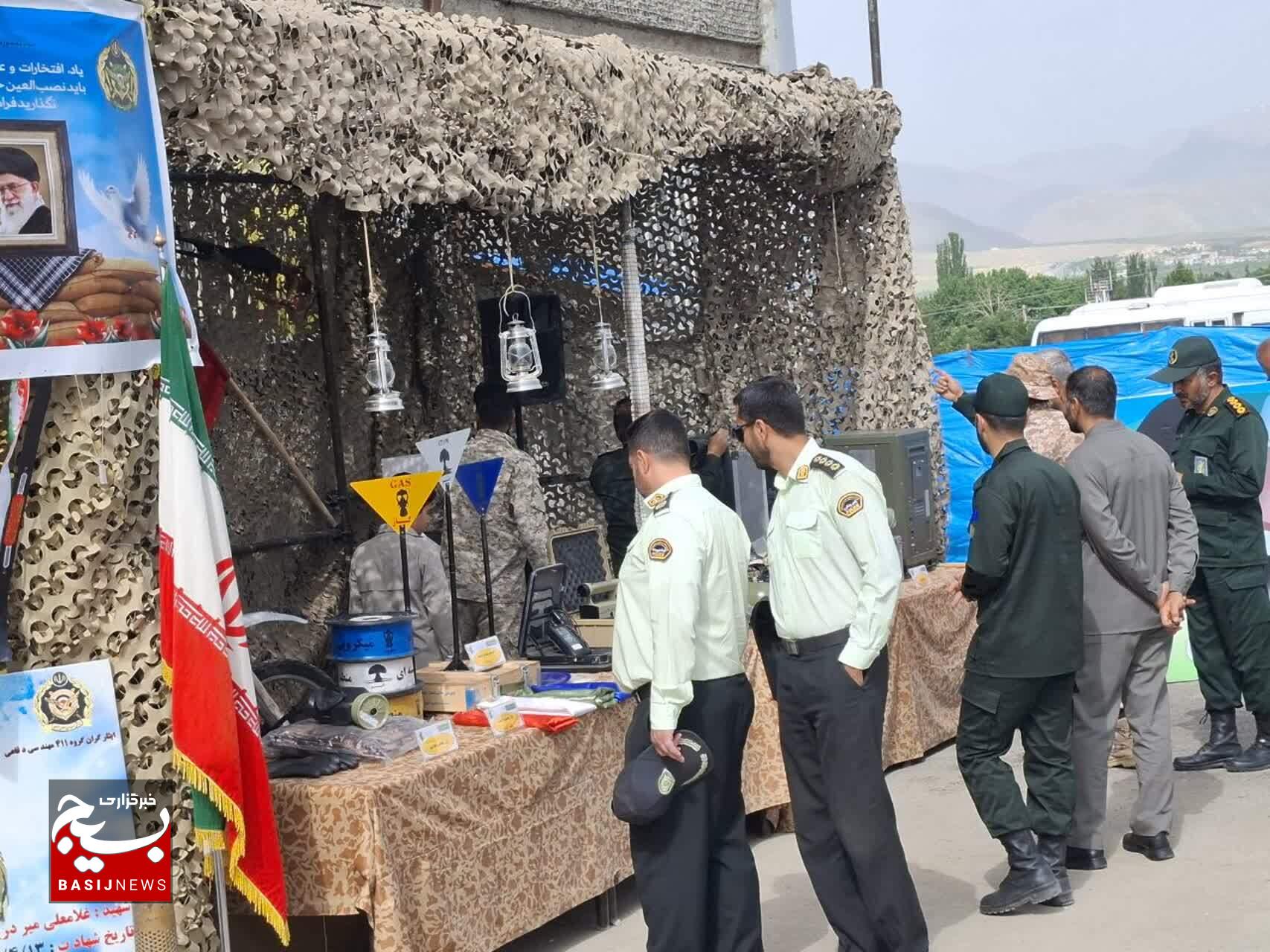 برگزاری همایش گرامیداشت سوم خرداد به مناسبت روز مقاومت، ایثار و پیروزی در شهرستان بروجرد