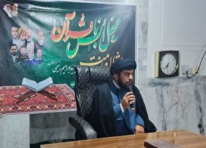 یاد و خاطره شهدا چراغ راه است/اخلاص و خدمت بی‌منت مهم‌ترین ویژگی شهید رئیسی بود