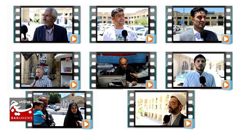 پاسخ قاطع مردم چهارمحال و بختیاری به حملات رژیم صهیونیستی