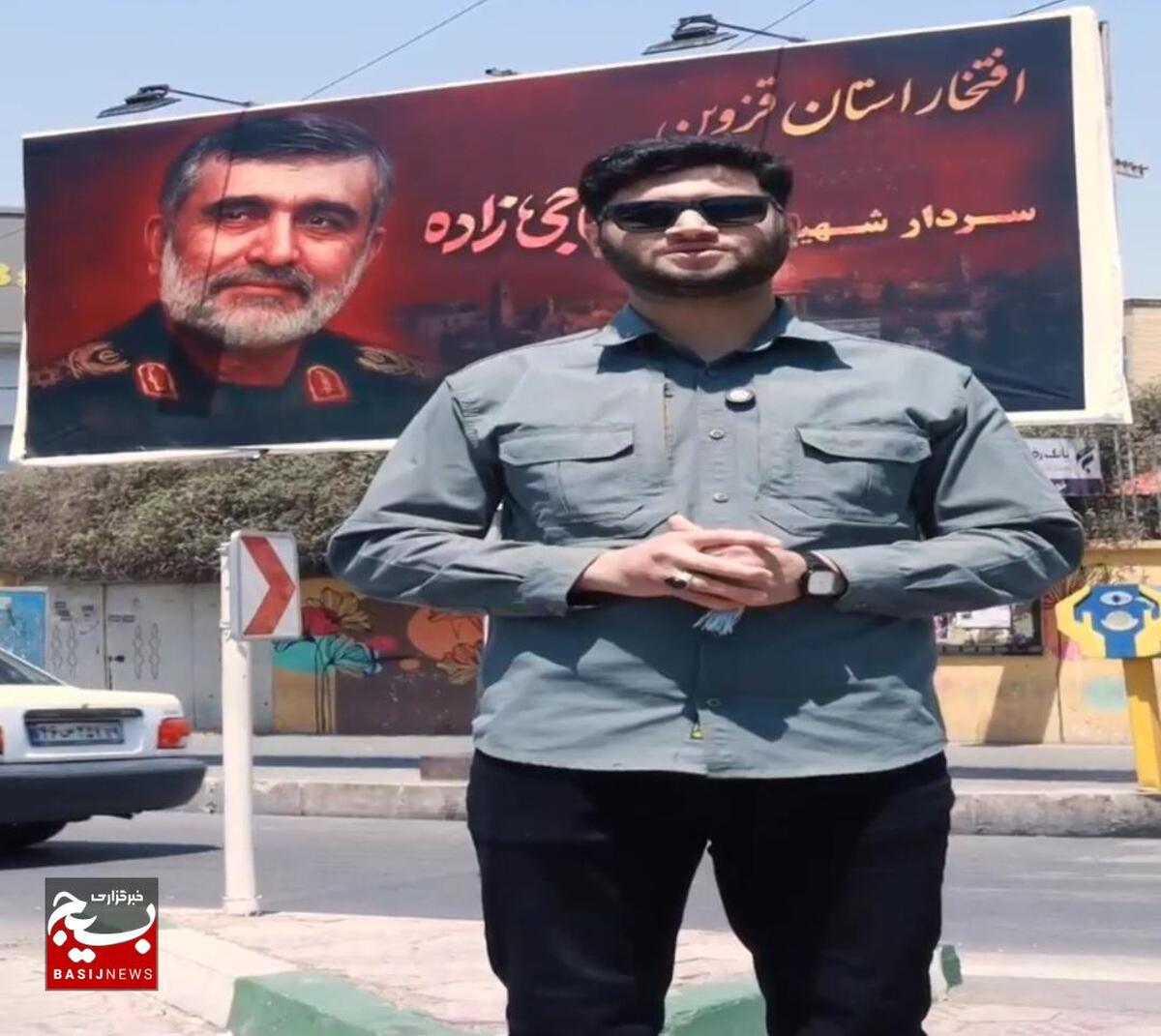 بدون سانسور از اوضاع شهرامون تو جنگ بدونیم!؟!