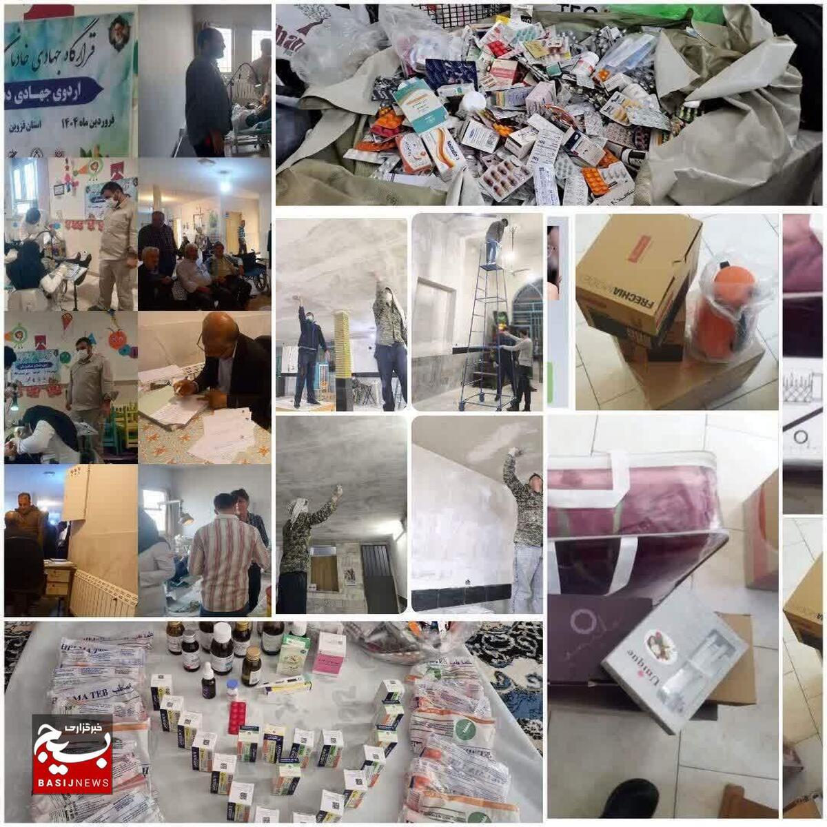 بسیج سازندگی قزوین در آماده‌باش کامل؛ خدمت‌رسانی جهادی در روزهای بحران