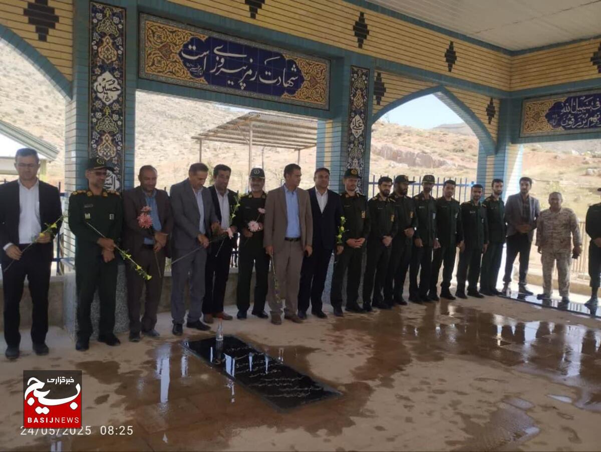 غبارروبی گلزار شهدای روستای کرتگل خانمیرزا
