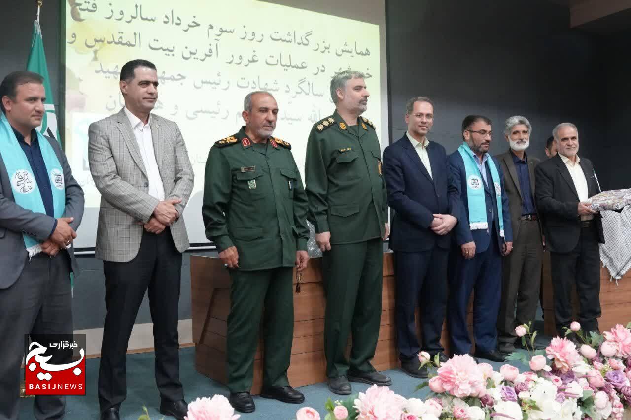 فتح خرمشهر افتخاری غرورآفرین برای تمام نسلهاست فتح خرمشهر افتخاری غرورآفرین برای تمام نسلهاست