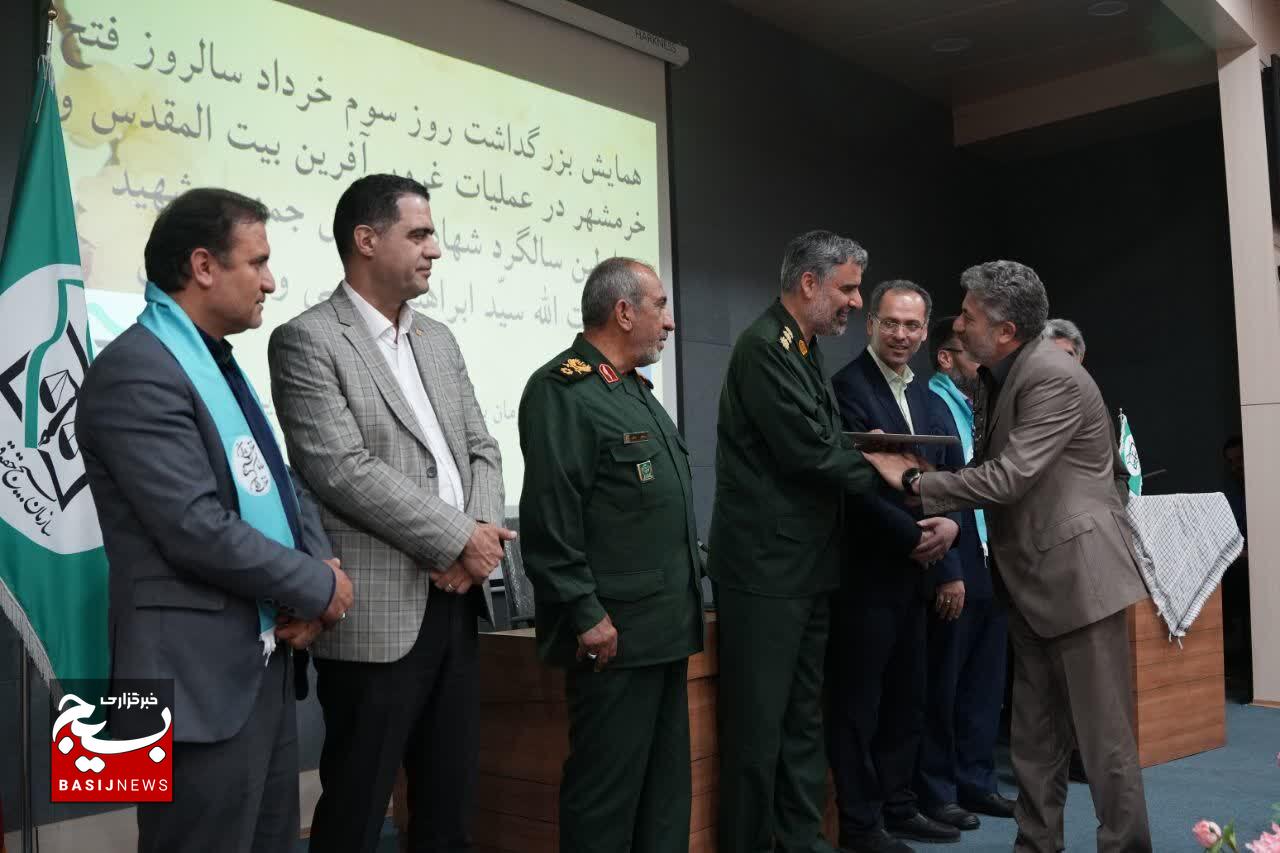 فتح خرمشهر افتخاری غرورآفرین برای تمام نسلهاست فتح خرمشهر افتخاری غرورآفرین برای تمام نسلهاست