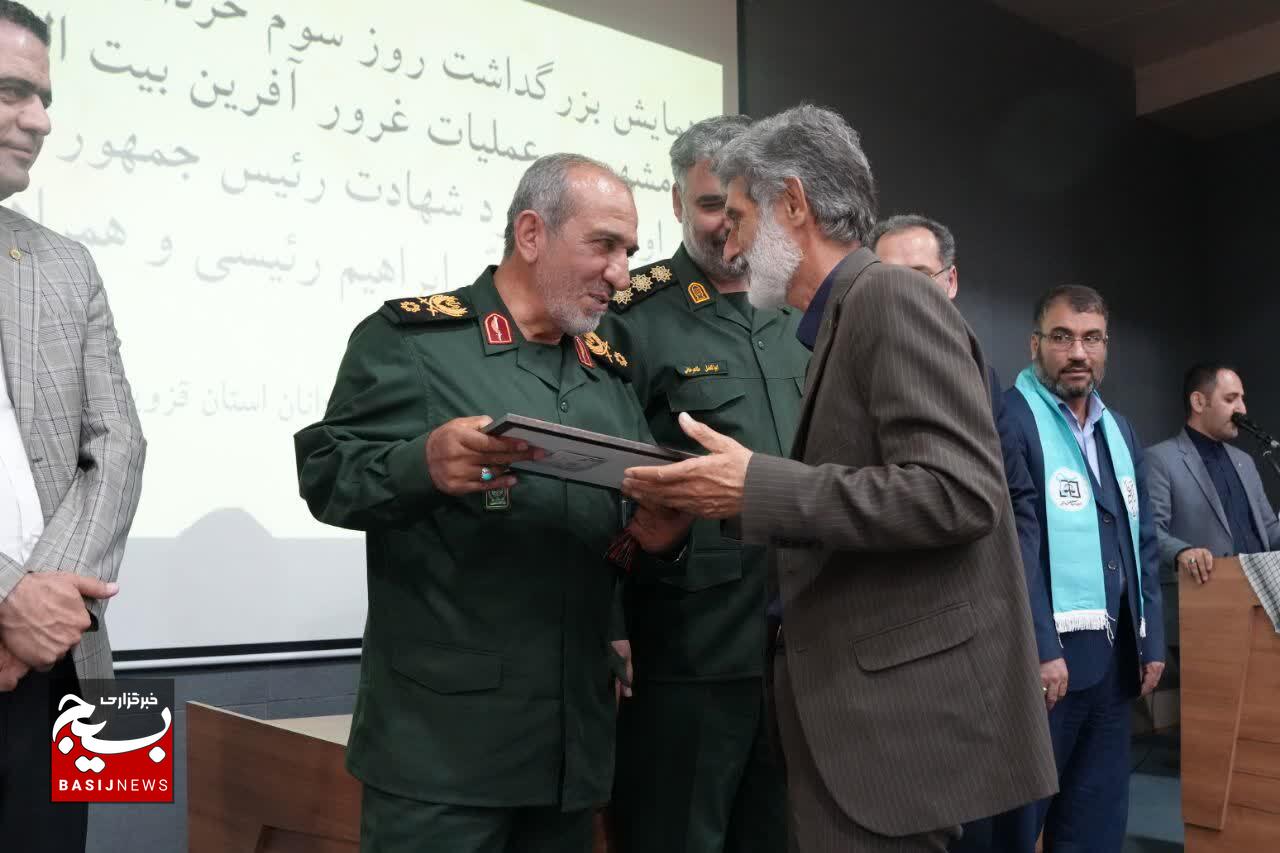 فتح خرمشهر افتخاری غرورآفرین برای تمام نسلهاست فتح خرمشهر افتخاری غرورآفرین برای تمام نسلهاست