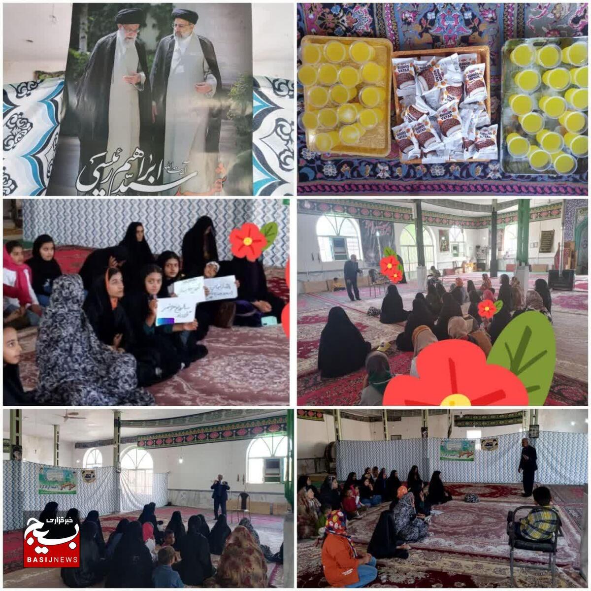 گرامی داشت سالروز آزادسازی خرمشهر