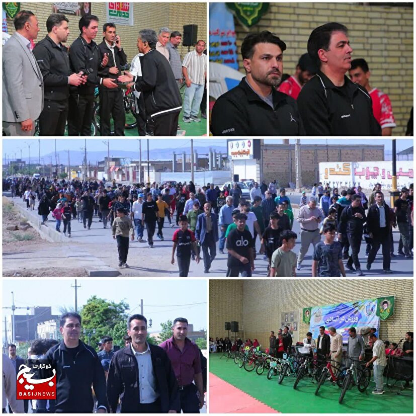 برگزاری همایش بزرگ «ورزش در آبادی» در روستای مغان شاهرود