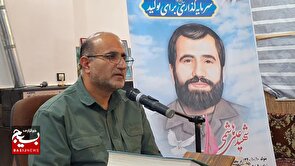 بازدید مسئول سازمان بسیج جامعه عشایری کشور از حوزه مقاومت بسیج شهید شیرودی خدا آفرین؛