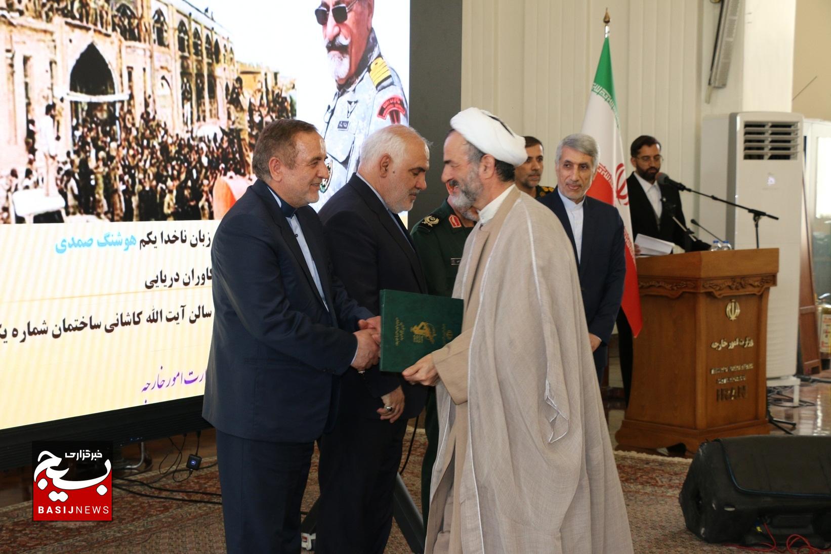 فرمانده جدید مرکز مقاومت بسیج وزارت امور خارجه منصوب شد