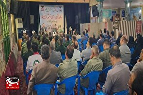 نشست جوانی جمعیت در سرخه برگزار شد