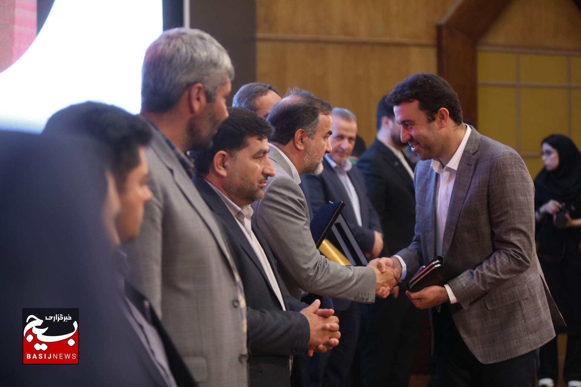 جشنواره ملی نشان اقتصاد مقاومتی