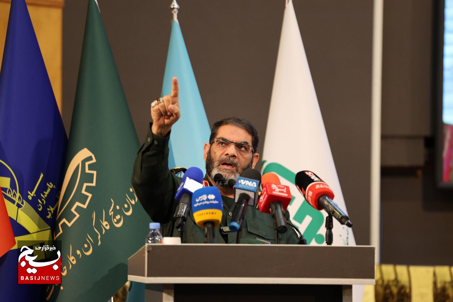 جشنواره ملی نشان اقتصاد مقاومتی