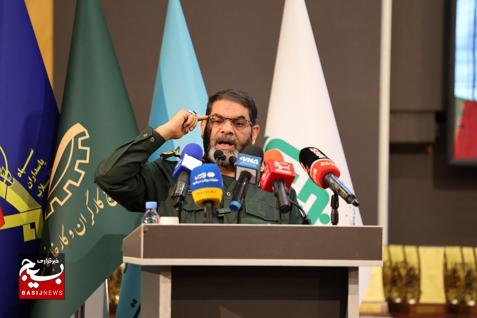 جشنواره ملی نشان اقتصاد مقاومتی
