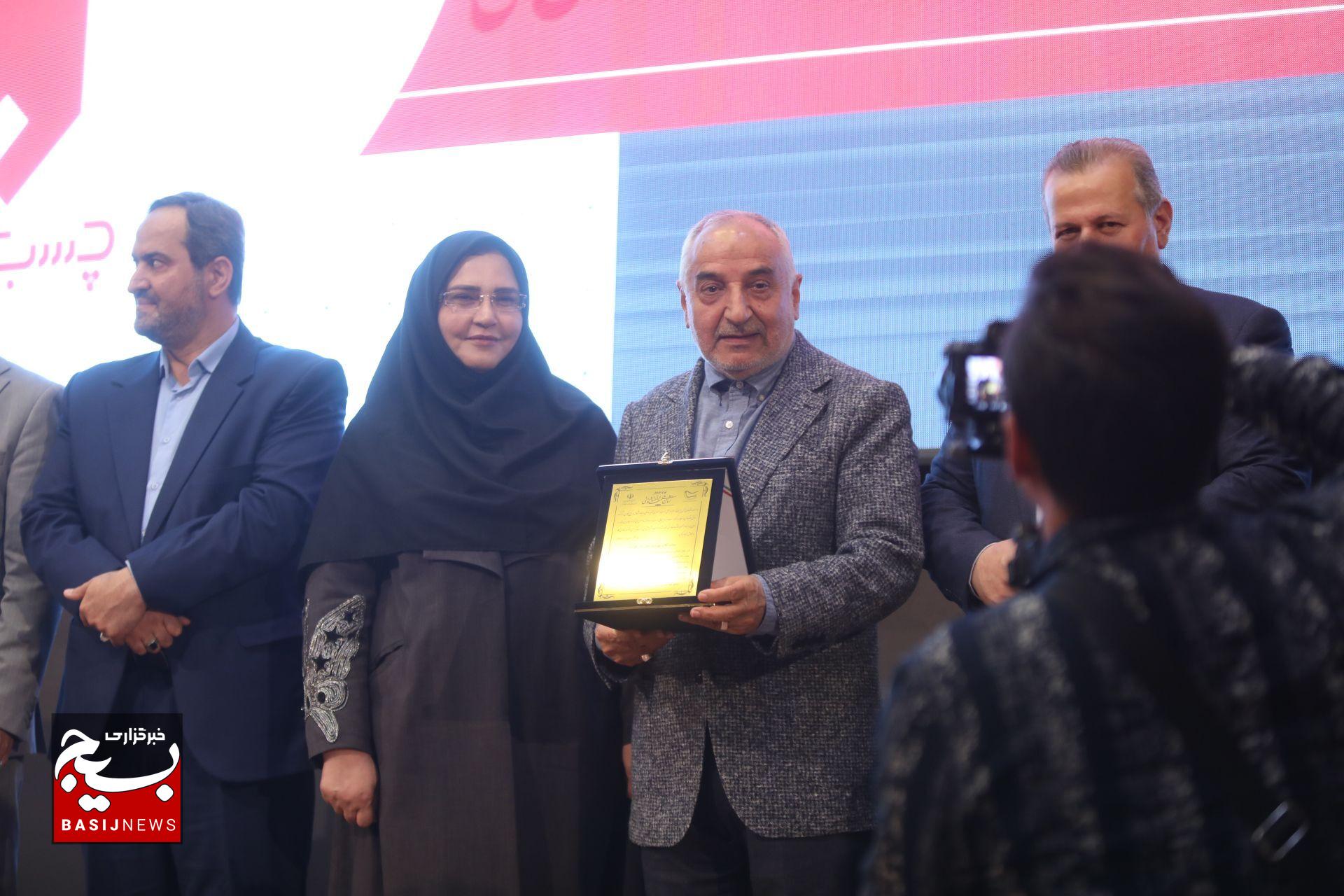 جشنواره ملی نشان اقتصاد مقاومتی