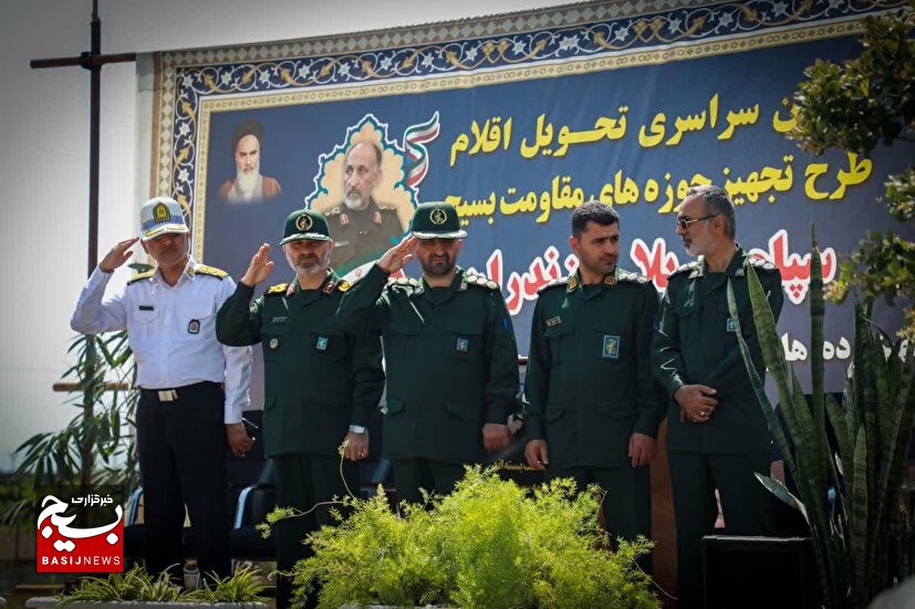 آئین تحویل اقلام طرح تجهیز حوزه های مقاومت بسیج سپاه کربلا