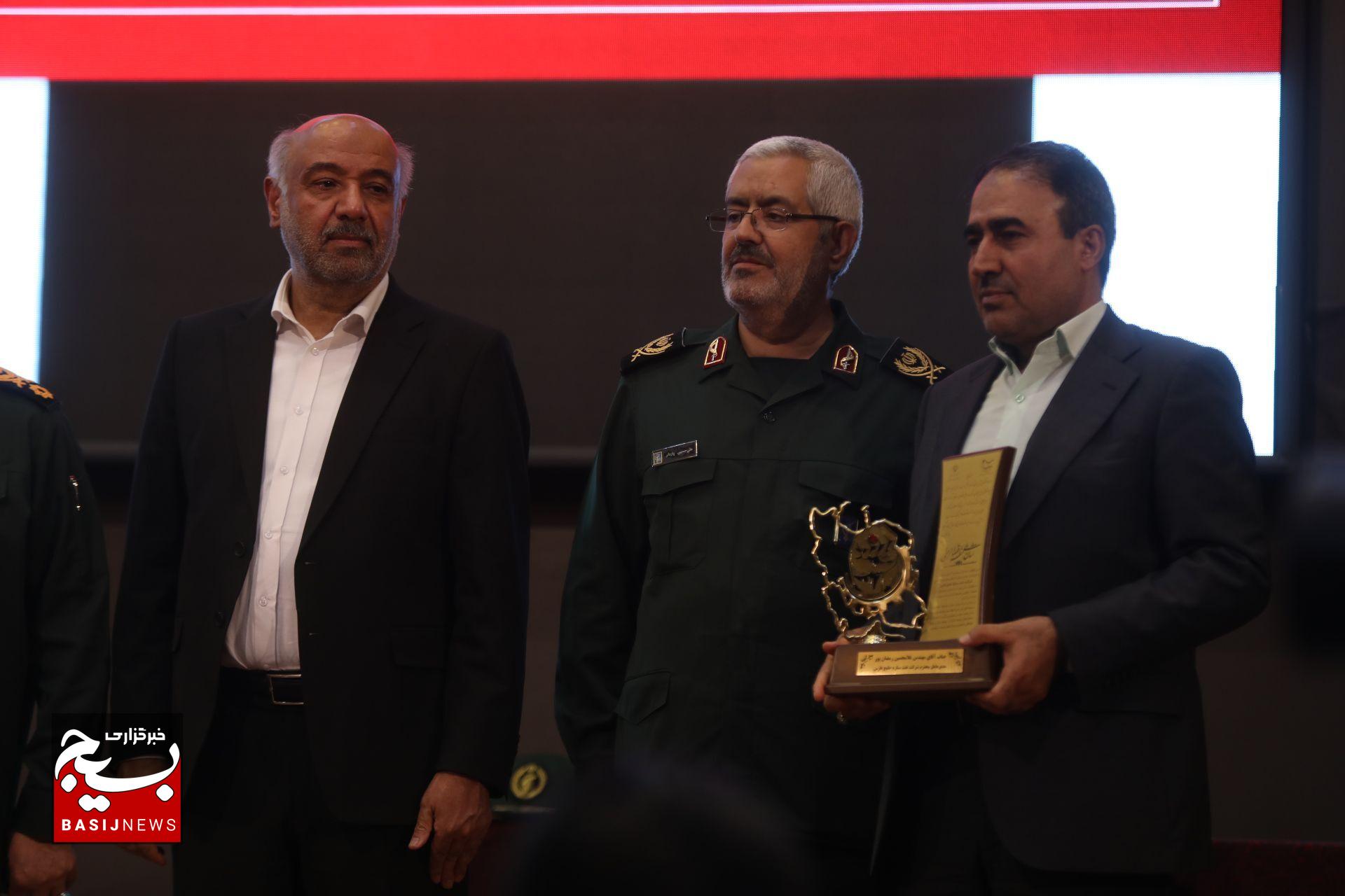 جشنواره ملی نشان اقتصاد مقاومتی