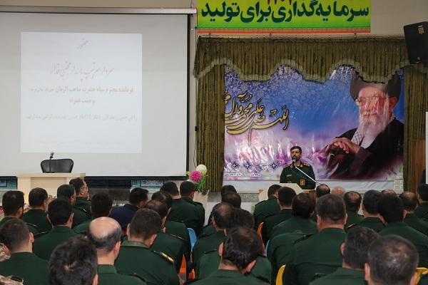 مراسم تکریم و معارفه جانشین و معاون هماهنگ کننده لشکر14امام حسین(علیه السلام)