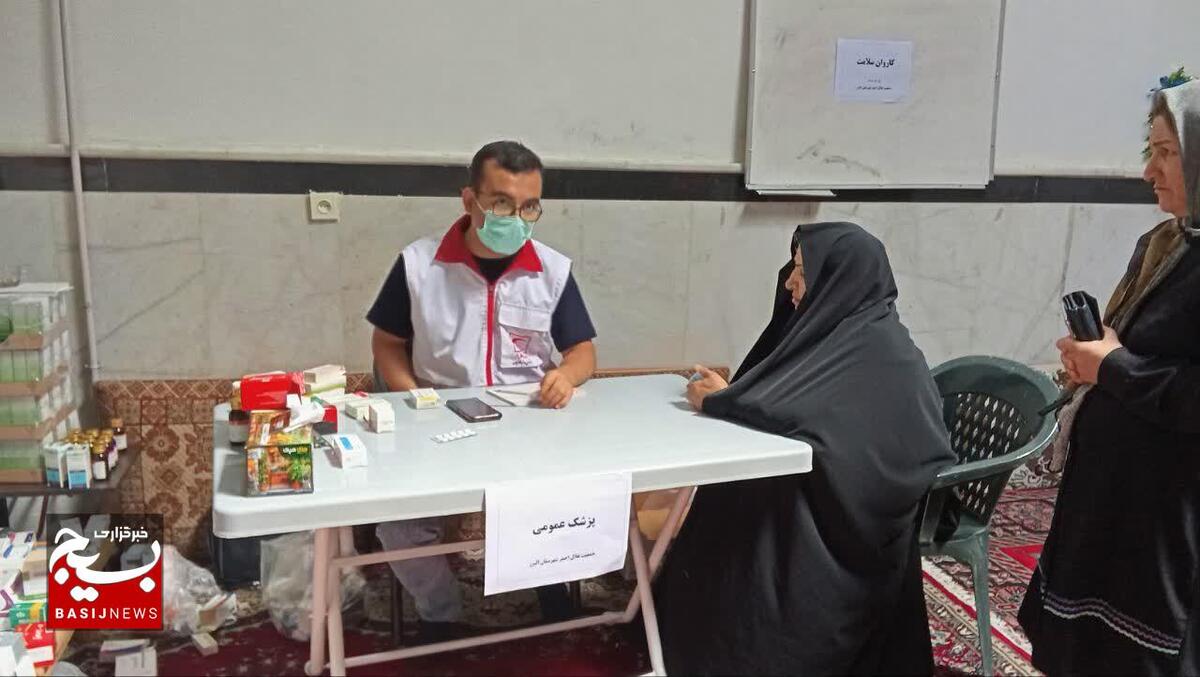 کاروان سلامت؛ مرهمی از جنس عشق و خدمت