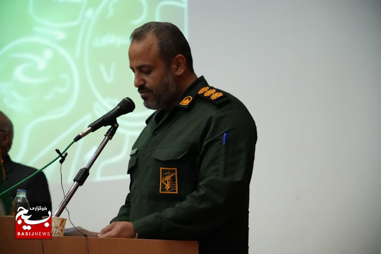 برگزاری سیزدهمین اجلاس سالانه مجمع بسیجیان استان لرستان با حضور نخبگان و مسئولین برگزاری سیزدهمین اجلاس سالانه مجمع بسیجیان استان لرستان با حضور نخبگان و مسئولین