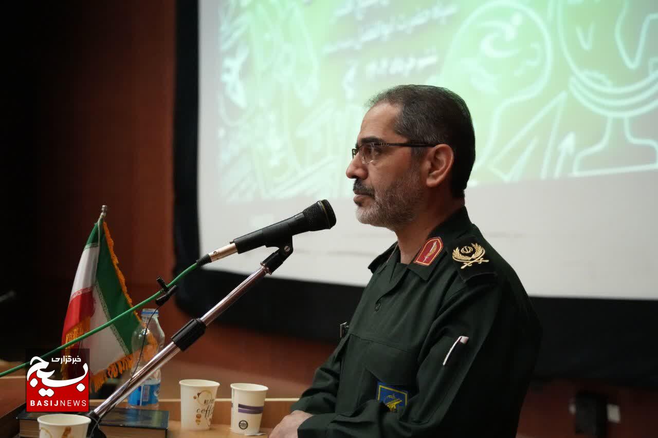 برگزاری سیزدهمین اجلاس سالانه مجمع بسیجیان استان لرستان با حضور نخبگان و مسئولین برگزاری سیزدهمین اجلاس سالانه مجمع بسیجیان استان لرستان با حضور نخبگان و مسئولین