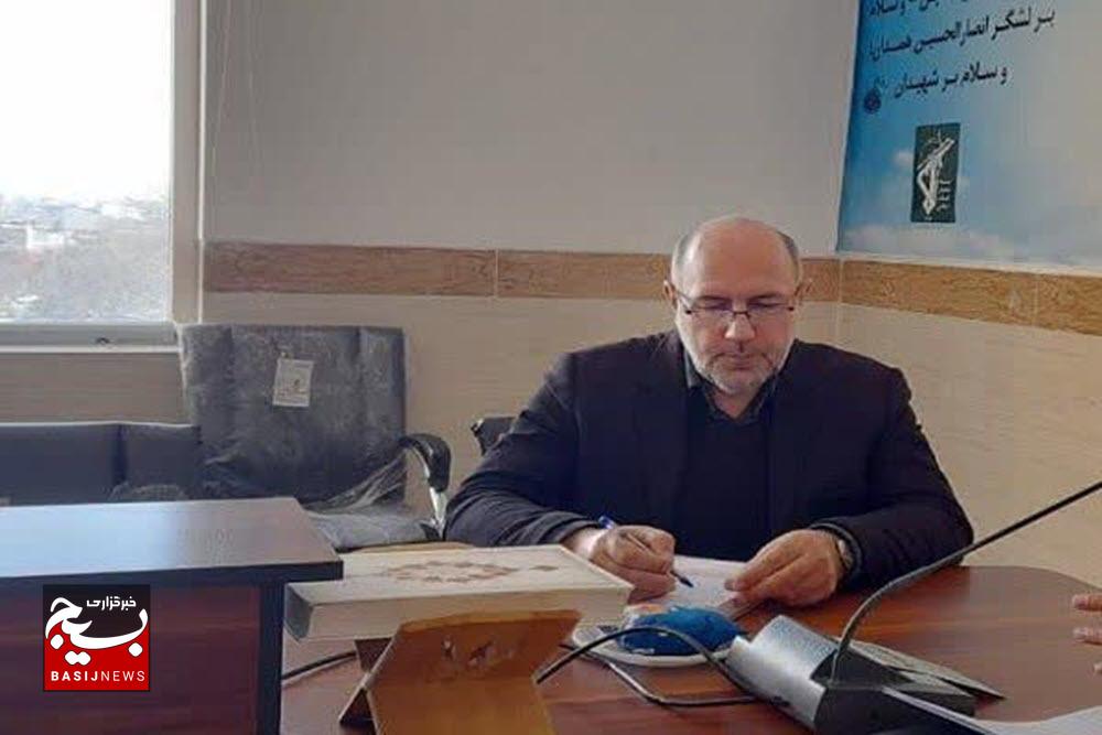بیانیه سازمان بسیج هنرمندان در مورد تاساواکیان