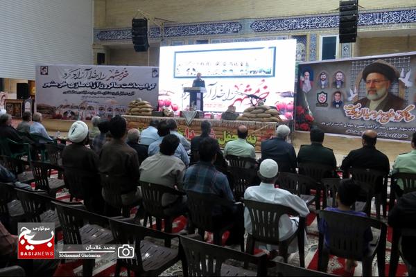 برگزاری مراسم بزرگداشت سال روز آزادسازی خرمشهر در کنگان/ تجلیل از خانواده شهدا و ایثارگران کنگانی حماسه آزادسازی خرمشهر