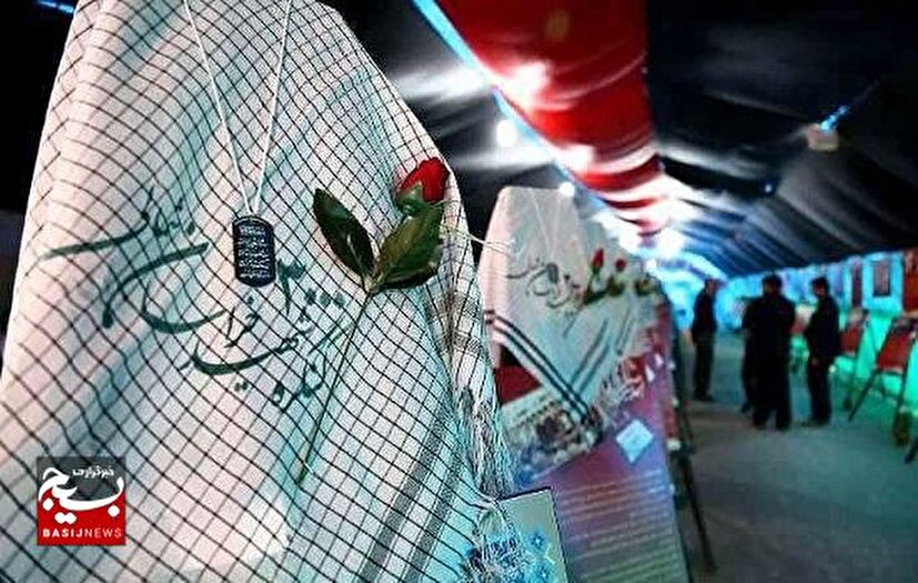 کنگره ۳هزار شهید خراسان شمالی آبان ماه برگزار می شود