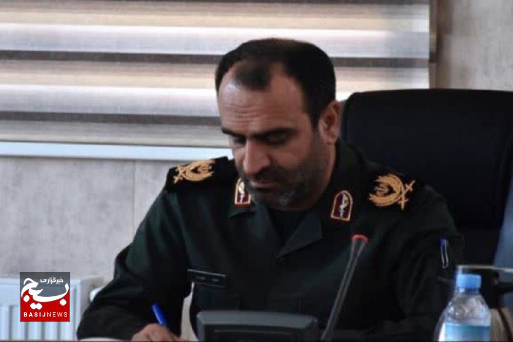 احداث اردوگاه‌های فرهنگی تربیتی بسیج باهدف ایجاد شور و نشاط بین جوانان
