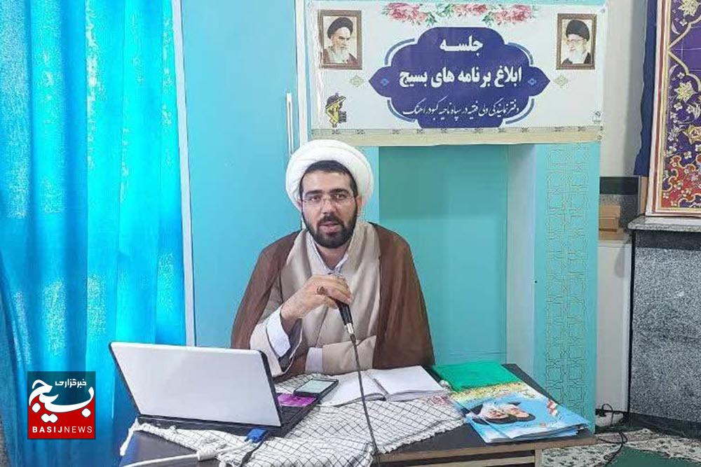 ضرورت تقویت کلاس‌های عقیدتی سیاسی در حوزه و پایگاه‌های بسیج