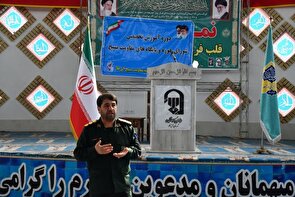 شورای پایگاه‌های بسیج باید ستون محکم سنگر فرهنگی انقلاب باشند/دشمنان در فضای مجازی به جنگ باورهای مردم آمده‌اند