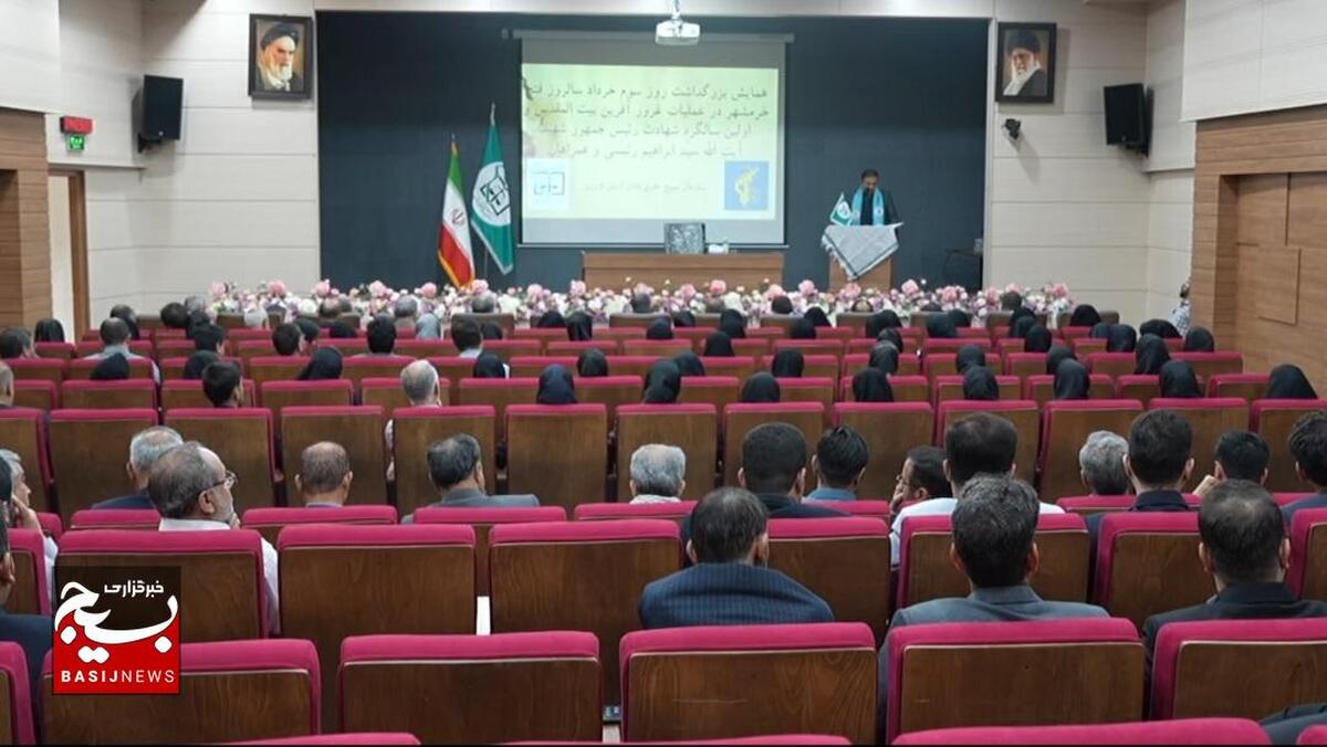 همایش بزرگداشت حماسه آزادسازی خرمشهر به همت بسیج حقوقدانان سپاه استان قزوین