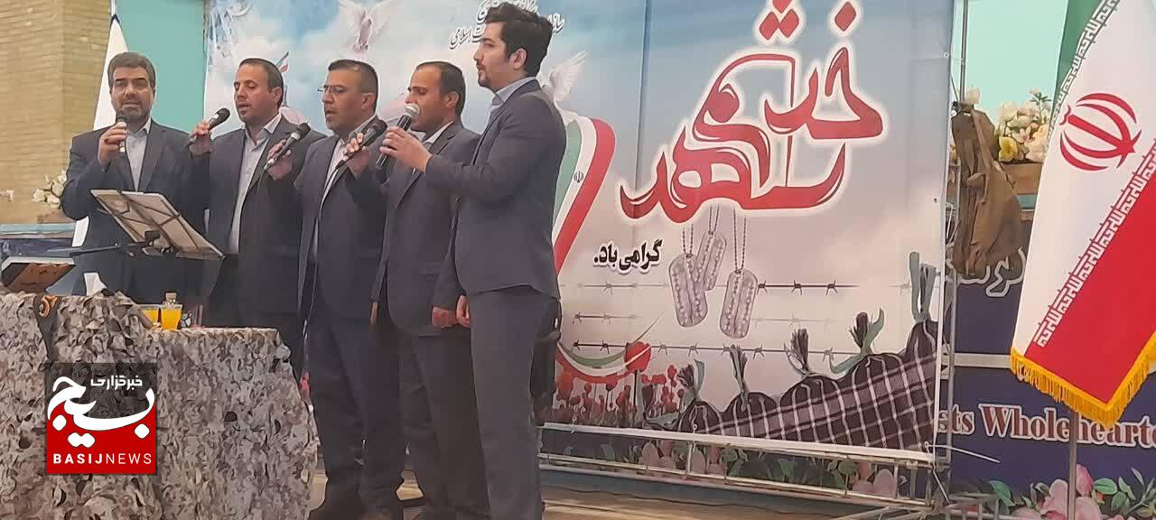 گرامیداشت سوم خرداد روز مقاومت و ایثار و پیروزی و عملیات غرورآفرین فتح خرمشهر و یادبود شهدای خدمت، برگزار شد. گرامیداشت سوم خرداد روز مقاومت و ایثار و پیروزی و عملیات غرورآفرین فتح خرمشهر و یادبود شهدای خدمت، برگزار شد.