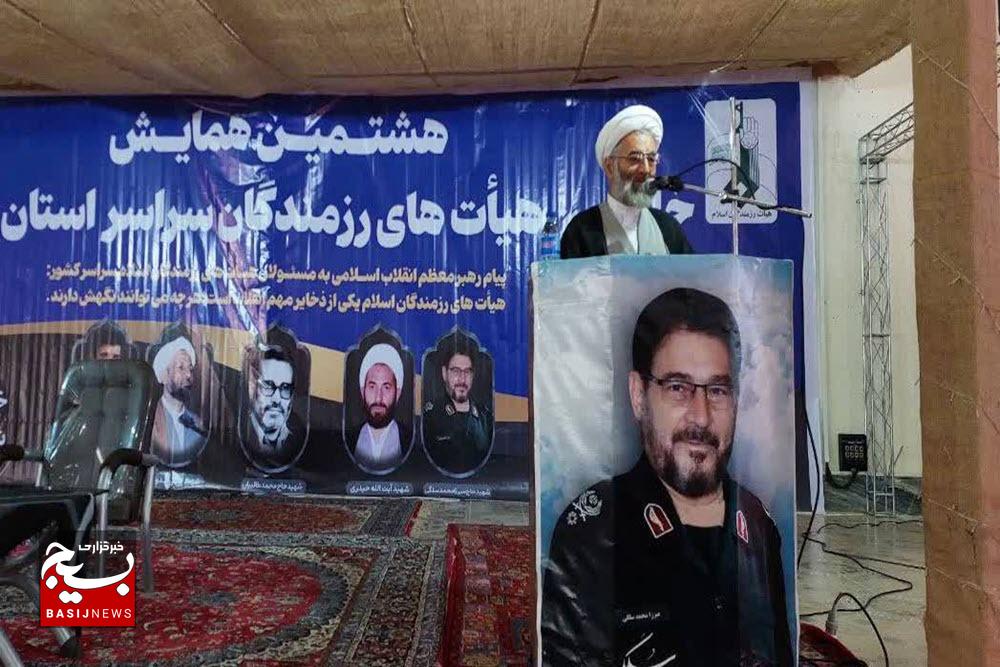 هیئت‌های مذهبی امروز باید فراتر از یک تجمع عبادی باشند
